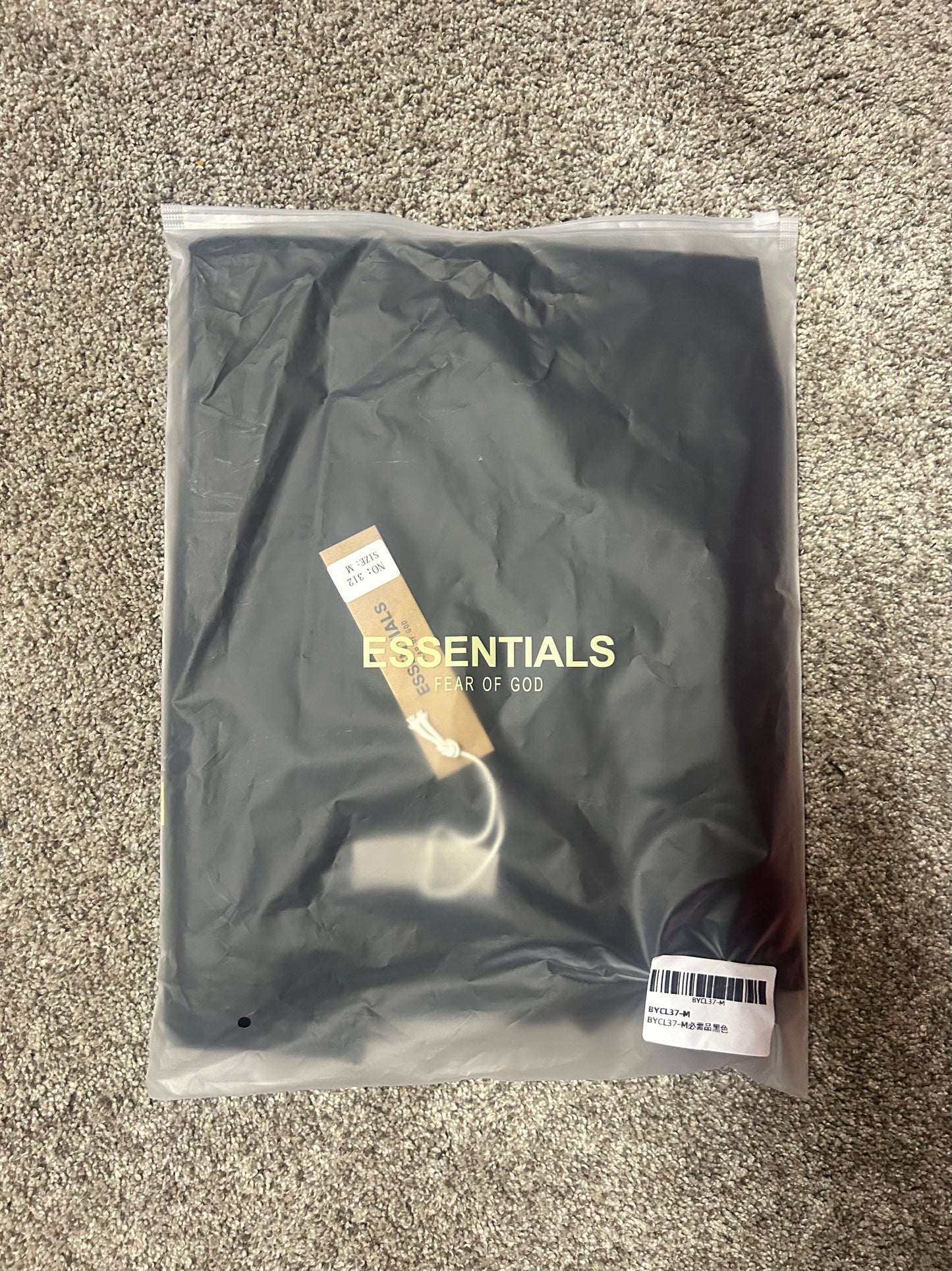 ESS Logo Tee